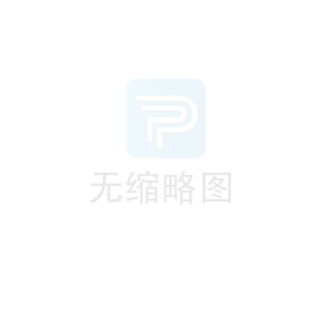 開工大吉！2019，繼續前行！