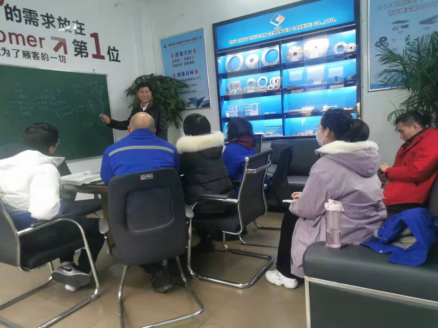 株洲楚天國際市場營銷培訓(圖3) 株洲楚天國際市場營銷培訓(圖3)