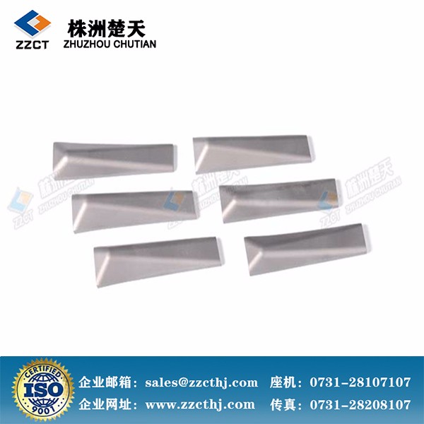 盾構刀